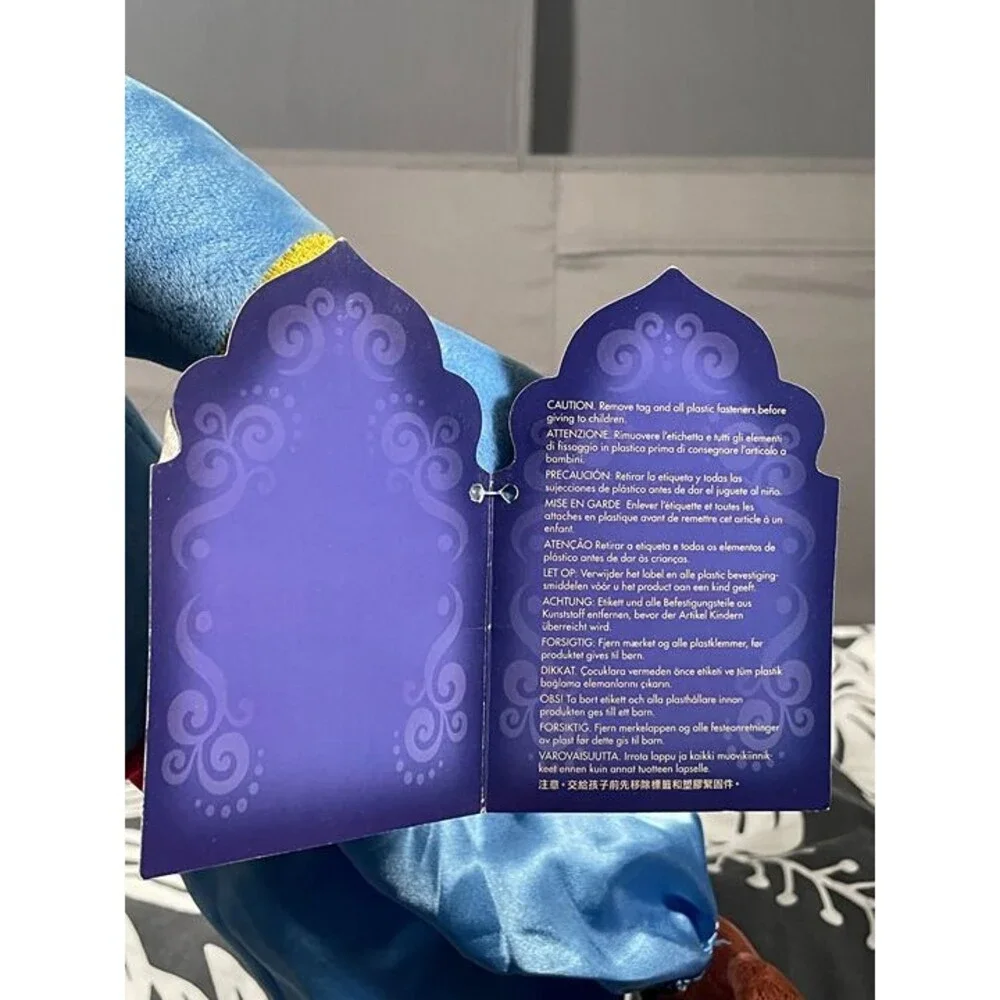 Disney Store Genie Plush Figure Toy Aladdin Robin Williams Friend Like Me NWT